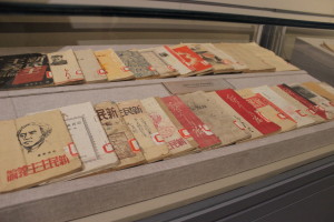 Historic Chinese publications on display at the Chinese National Museum in Beijing.